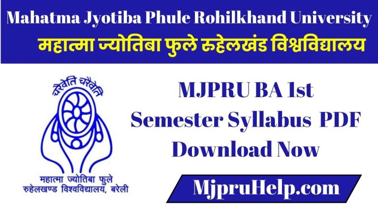 MJPRU BA 1st Semester Syllabus 2025 PDF Download Now