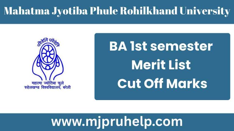 Mjpru BA 1st semester Merit List