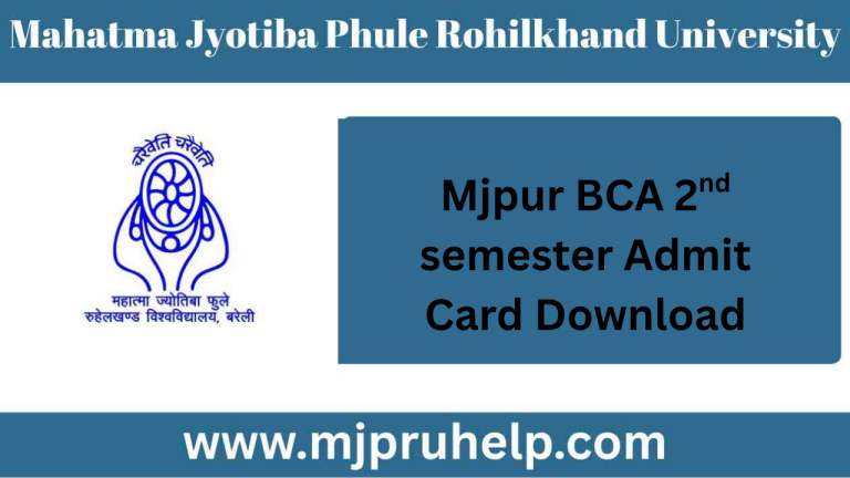 Mjpru BCA 2nd Semester Admit Card