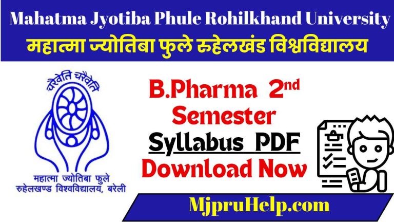MJPRU B.Pharma 2nd Semester Syllabus