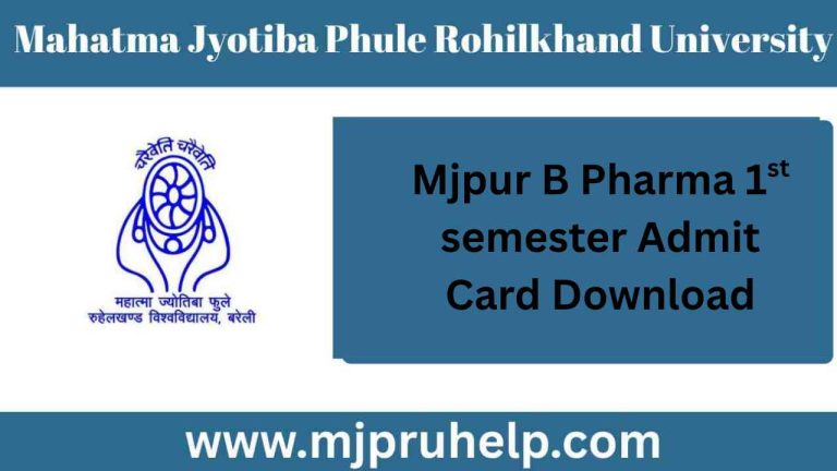 Mjpru B Pharma 1st Semester Admit Card