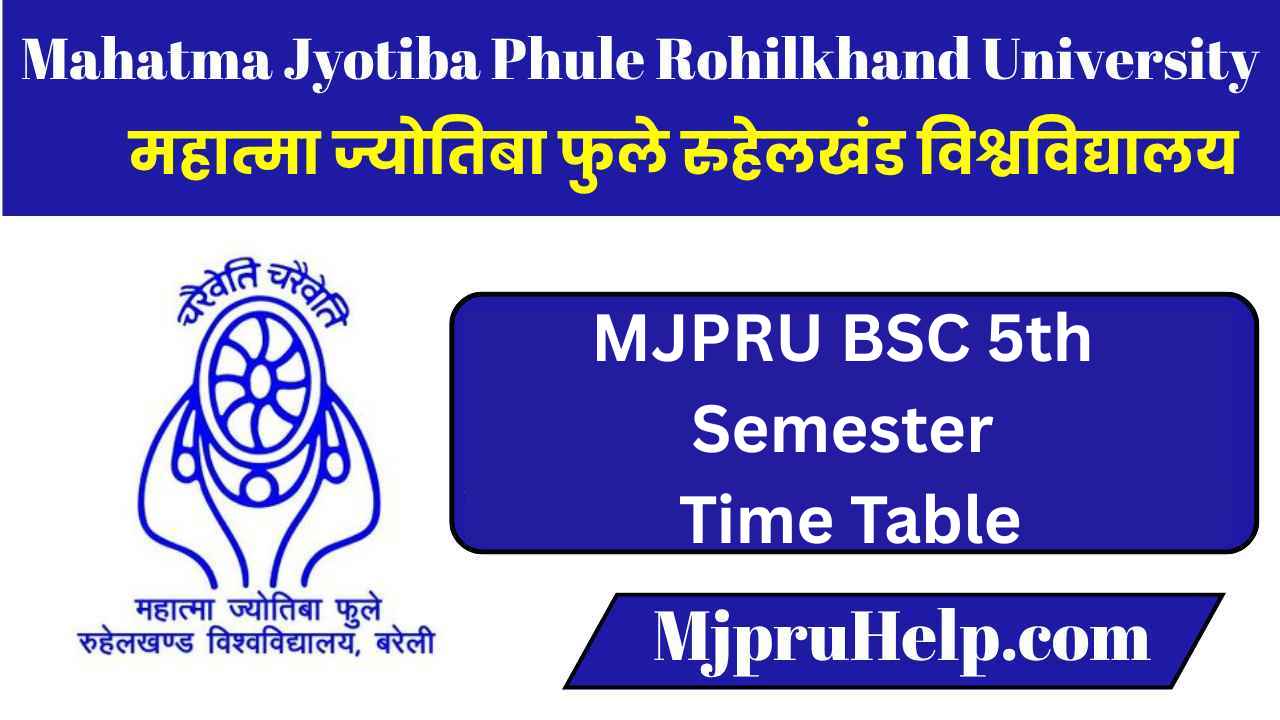 MJPRU BSC 5th Semester Time Table PDF Download