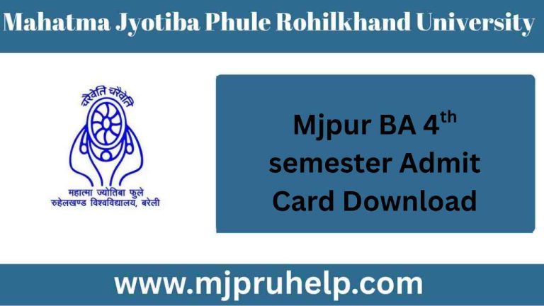 MJPRU Ba 4th Semester Admit Card