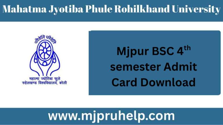 Mjpru BSC 4th Semester Admit Card