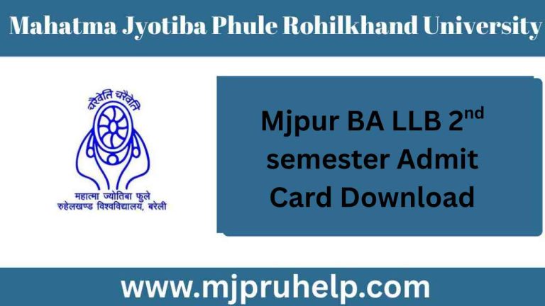 Mjpur BA LLB 2nd semester Admit Card Download