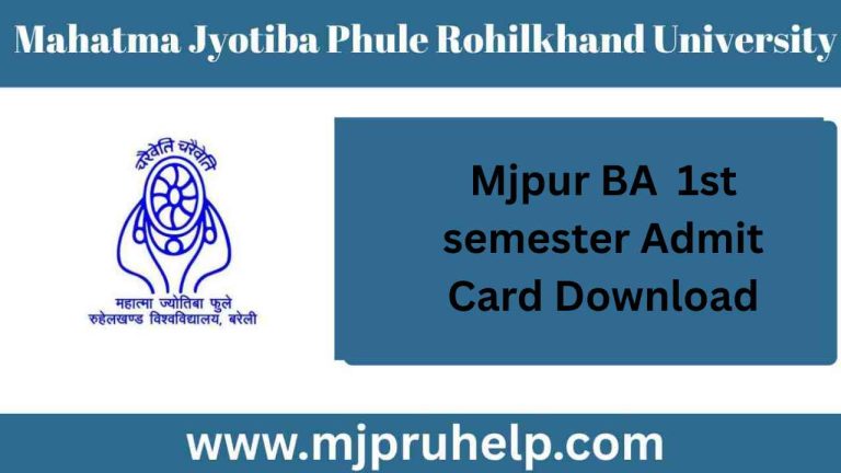 Mjpru Ba 1st Semester Admit Card