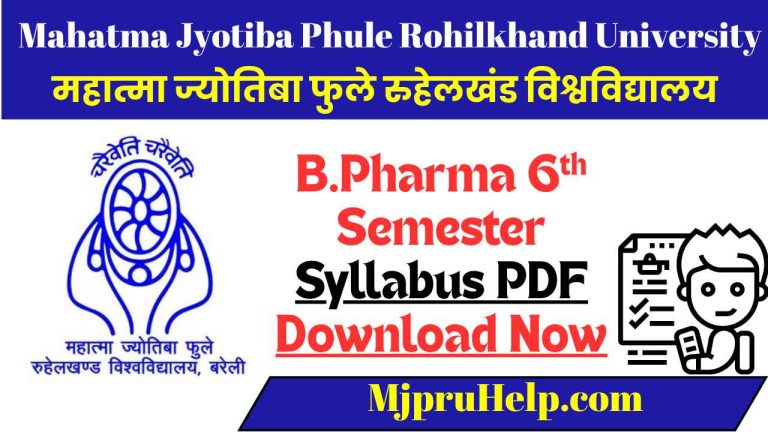 MJPRU B.Pharma 6th Semester Syllabus PDF Download