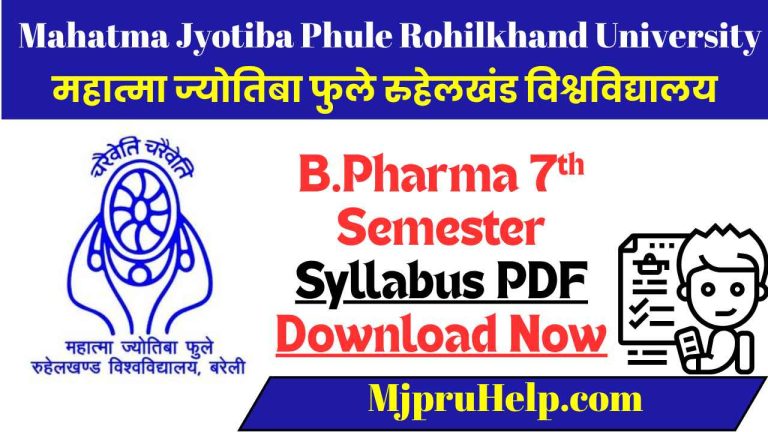 MJPRU B.Pharma 7th Semester Syllabus