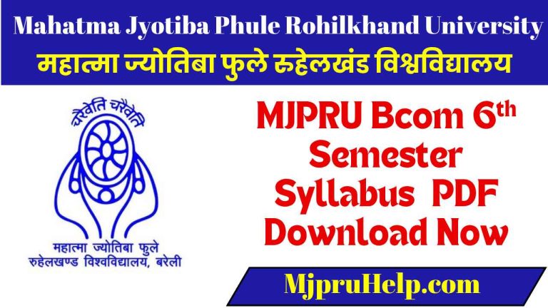 MJPRU Bcom 6th Semester Syllabus