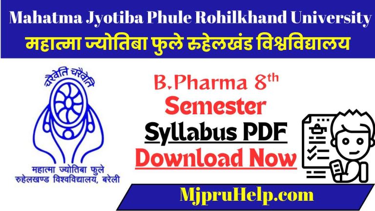 MJPRU B.Pharma 8th Semester Syllabus PDF Download