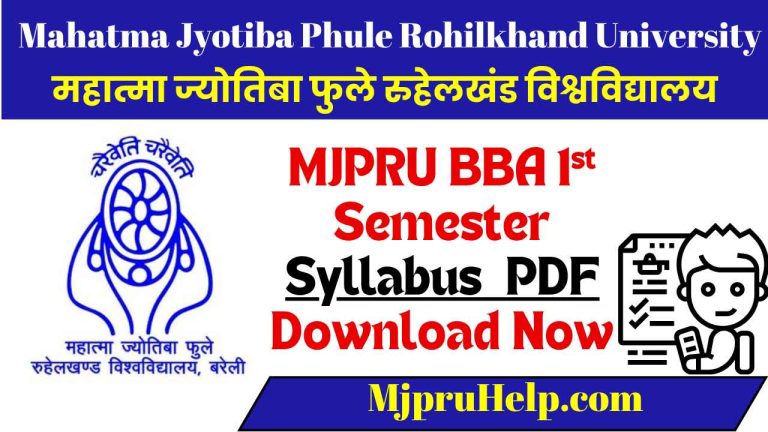MJPRU BBA 1st Semester Syllabus