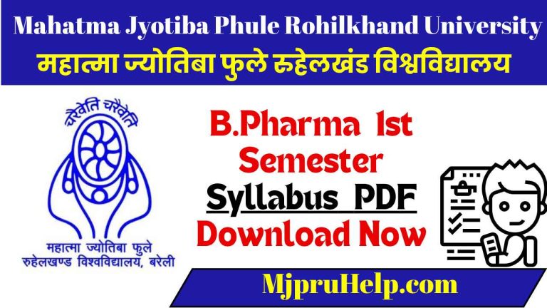 MJPRU B.Pharma 1st Semester Syllabus
