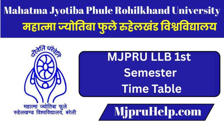 MJPRU LLB 1st Semester Time Table PDF Download