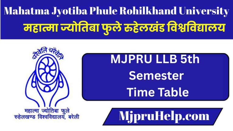 MJPRU LLB 5th Semester Time Table PDF Download