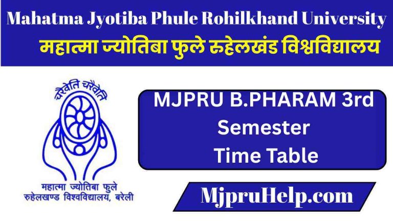 MJPRU B.PHARAM 3rd Semester Time Table PDF Download