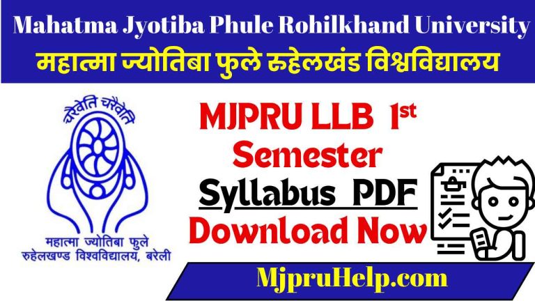 MJPRU LLB 1st Semester Syllabus