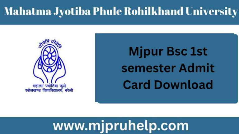 Mjpru Bsc 1st Semester Admit Card