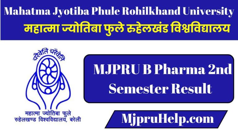 MJPRU B Pharma 2nd Semester Result 2025