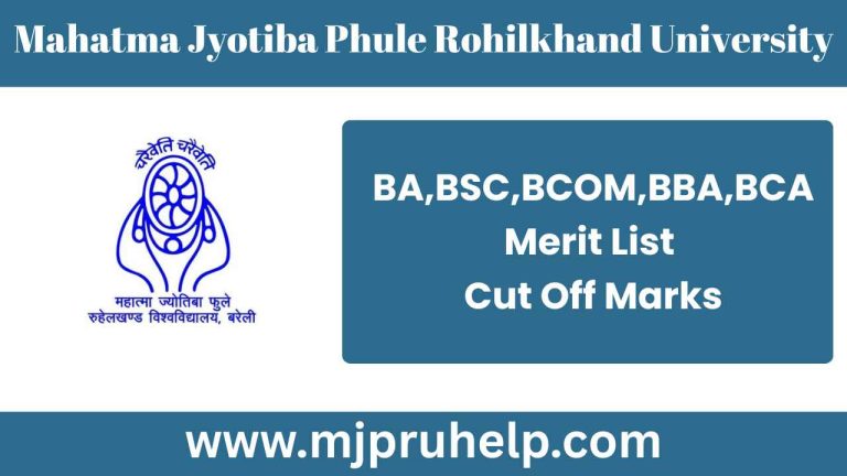 Mjpru Merit List 2025