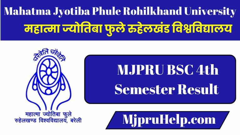 MJPRU BSC 4th Semester Result 2025