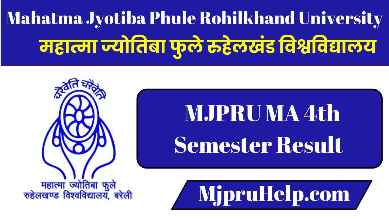 Mjpru MA 4th Semester Result 2025