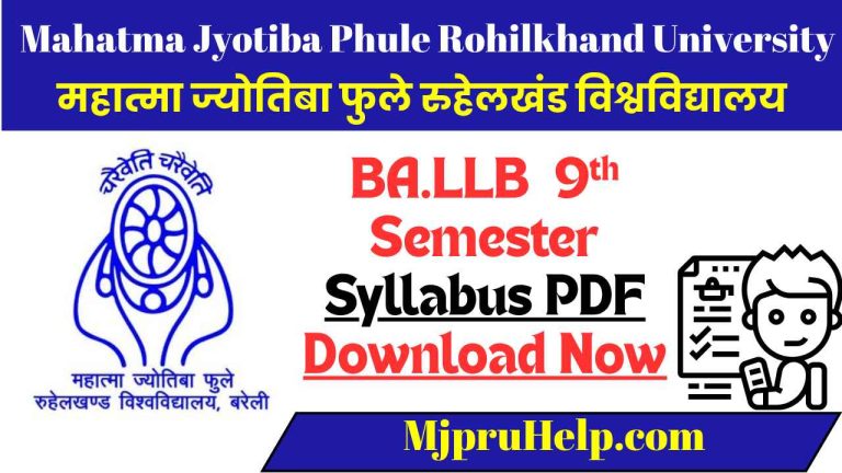 MJPRU BA LLB 9th Semester Syllabus PDF Download