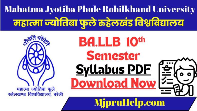 MJPRU BA LLB 10th Semester Syllabus PDF Download