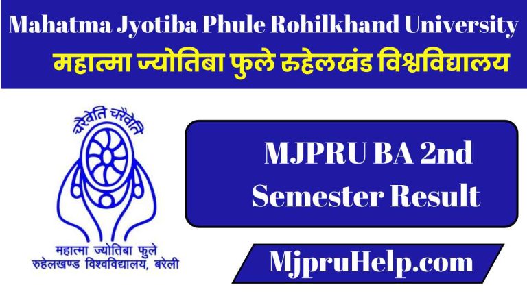Mjpru BA 2nd Semester Result 2025